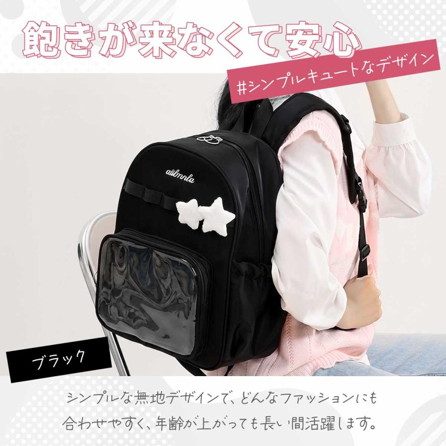 缶バッジシート付】ぬいリュック 2体 収納 痛バッグ 推し活 痛バ