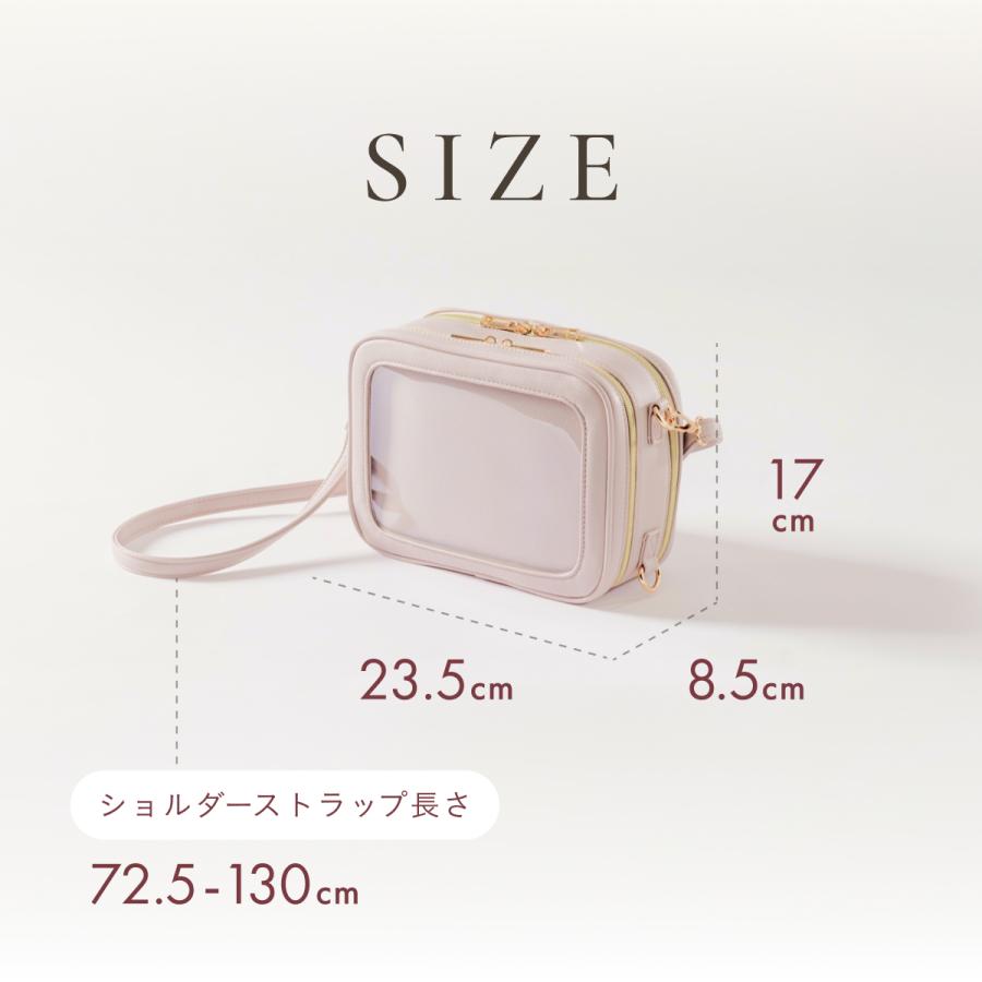 大人バッグに擬態】 ぬいバッグ 隠せる レザー お財布ショルダー 推し