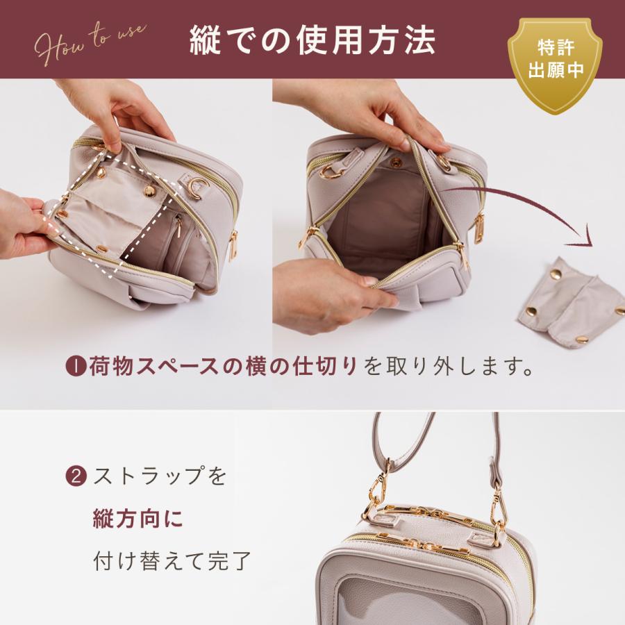 いつぬい　おかおbigショルダー　まとめ売り バラ売り不可 バッグ 大人バッグに擬態】 ぬいバッグ 隠せる レザー お財布ショルダー 推し