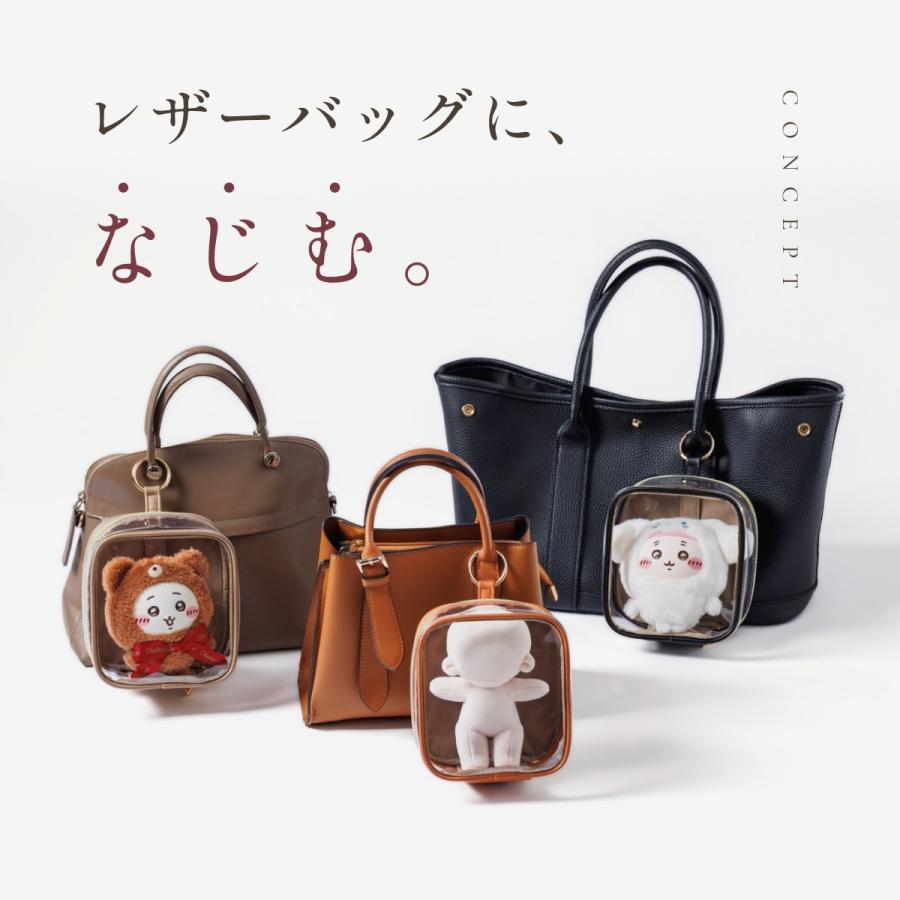 Ty ぬいぐるみセット まとめ売り 缶バッジ ショップバッグ ポーチ フィギュア 3色展開】ぬいポーチ レザー 高級感 ぬいぐるみポーチ 推し活ポーチ