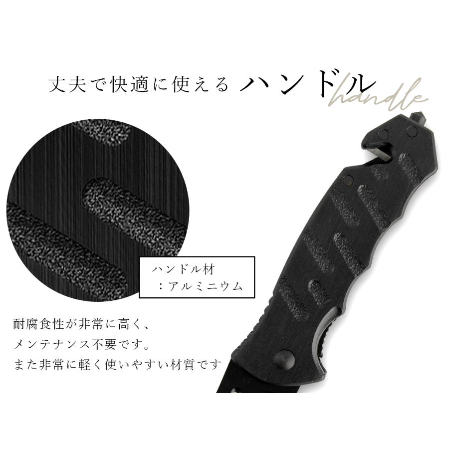 ドイツ原産☆440cスチール】アウトドア ナイフ 折りたたみ ドイツ原産☆440cスチール】アウトドア ナイフ 折りたたみ