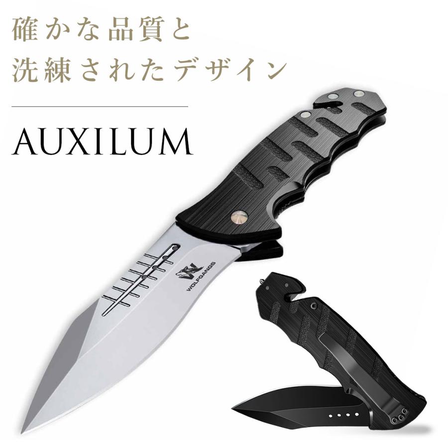 ドイツ原産☆440cスチール】アウトドア ナイフ 折りたたみ キャンプ フォールディングナイフ 折り畳み ナイフ アウトドアナイフ サバイバルナイフ : za009-za014 : いいひ Yahoo!ショッピング店 - 通販 - Yahoo!ショッピング ドイツ原産☆440cスチール】アウトドア ナイフ 折りたたみ キャンプ フォールディングナイフ 折り畳み ナイフ アウトドアナイフ サバイバルナイフ : za009-za014 : いいひ Yahoo!ショッピング店 - 通販 - Yahoo!ショッピング