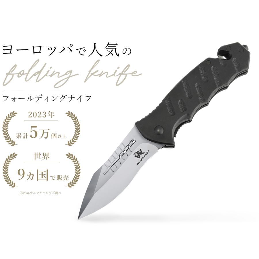 ドイツ原産☆440cスチール】アウトドア ナイフ 折りたたみ ドイツ原産☆440cスチール】アウトドア ナイフ 折りたたみ
