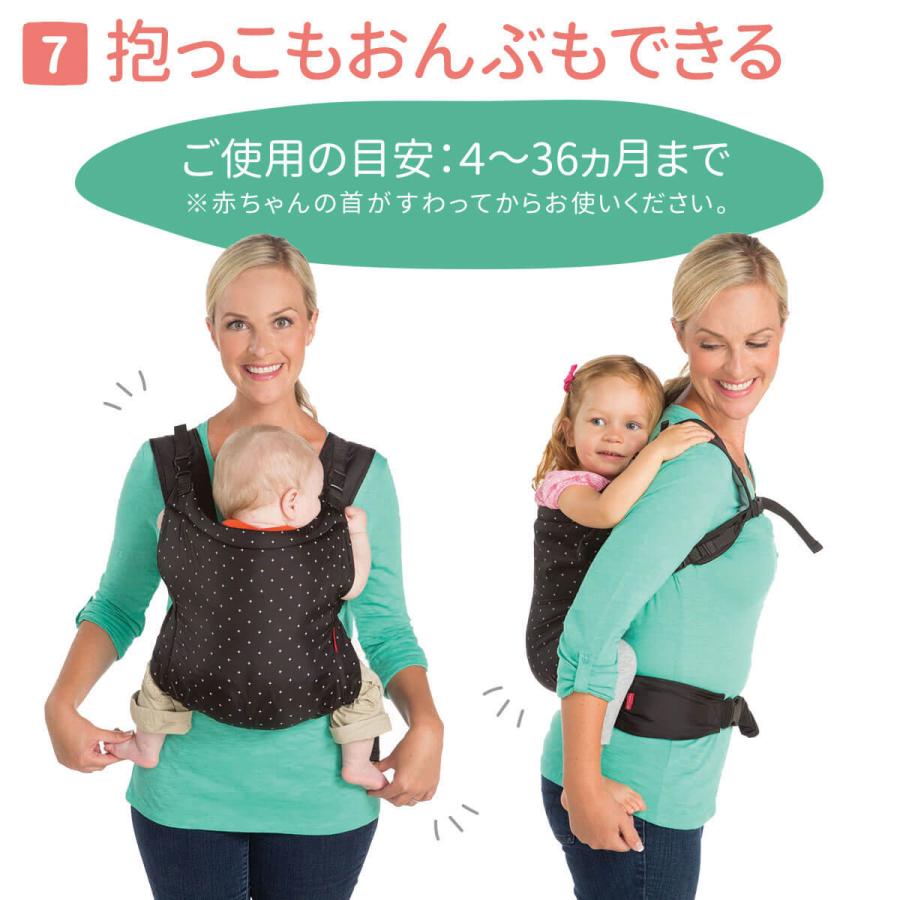 抱っこ紐 だっこひも 抱っこひも おんぶ紐 コンパクト 収納 折りたたみ