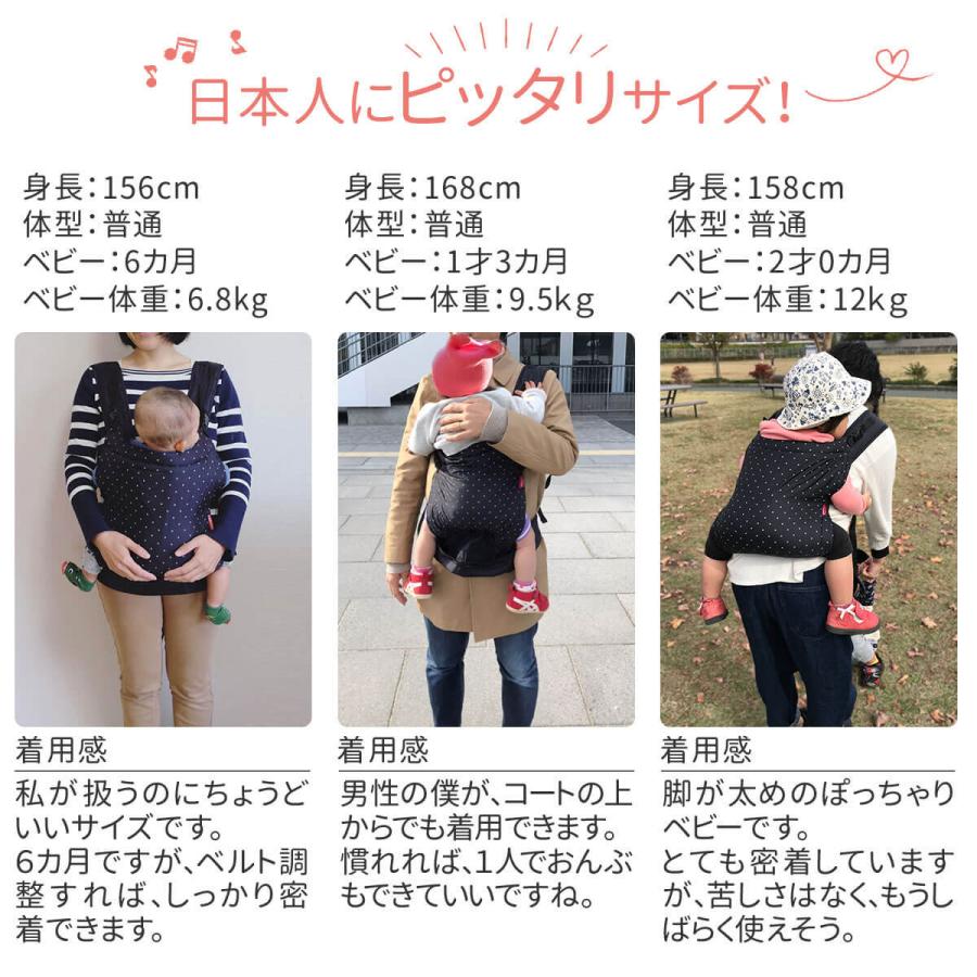 抱っこ紐 だっこひも 抱っこひも おんぶ紐 コンパクト 収納 折りたたみ