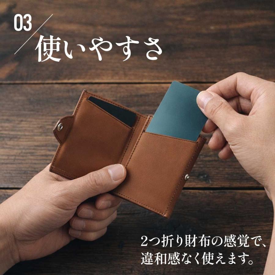 ミニ財布 メンズ ミニウォレット 小さい財布 コンパクト財布 三つ折り