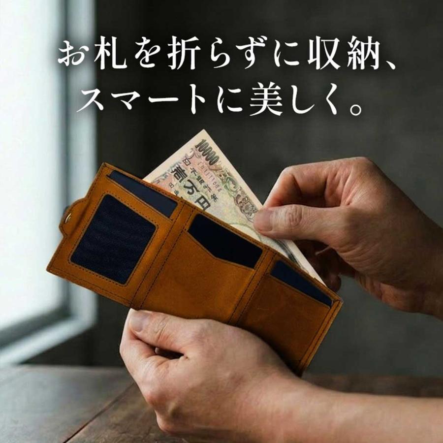 ミニ財布 三つ折り 財布 コンパクト キャッシュレス コンパクト財布 小さい財布 ミニ財布 メンズ ミニウォレット 小さい財布 コンパクト財布 三つ折り