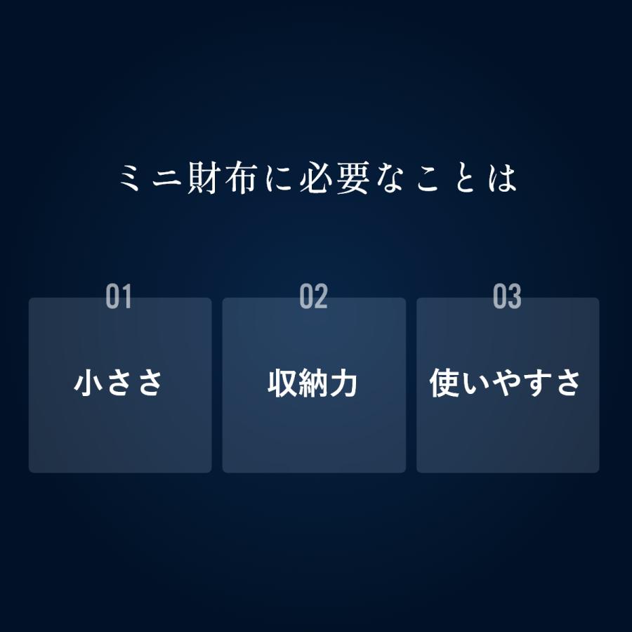 ミニ財布 メンズ ミニウォレット 小さい財布 コンパクト財布 三つ折り 2つ折り財布 二つ折り財布｜goovice｜06