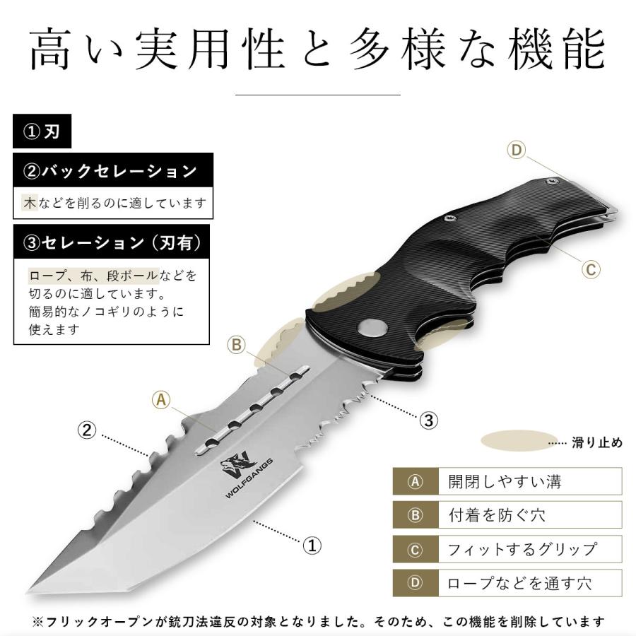 ドイツ原産☆440cスチール】サバイバルナイフ アウトドア ナイフ ドイツ原産☆440cスチール】サバイバルナイフ アウトドア ナイフ