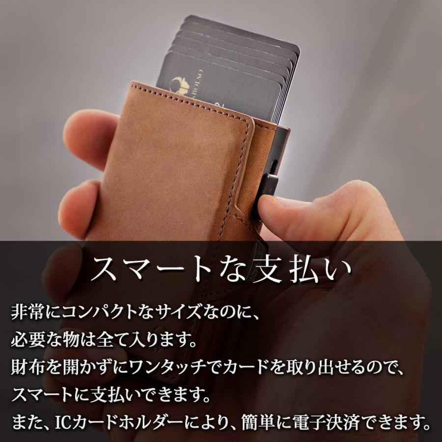 本革 ミニ財布 小さい財布 コンパクト ミニ 財布 小さい ミニウォレット 三つ折り財布 メンズ 人気 ブランド 薄い財布 マネークリップ｜goovice｜13