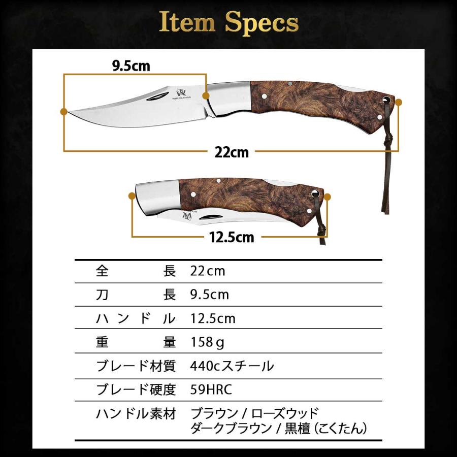 ドイツ原産☆440cスチール】バックロック アウトドア ナイフ ドイツ原産☆440cスチール】バックロック アウトドア ナイフ