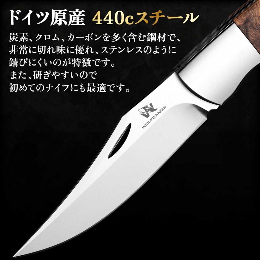 ドイツ原産☆440cスチール】バックロック アウトドア ナイフ ドイツ原産☆440cスチール】バックロック アウトドア ナイフ