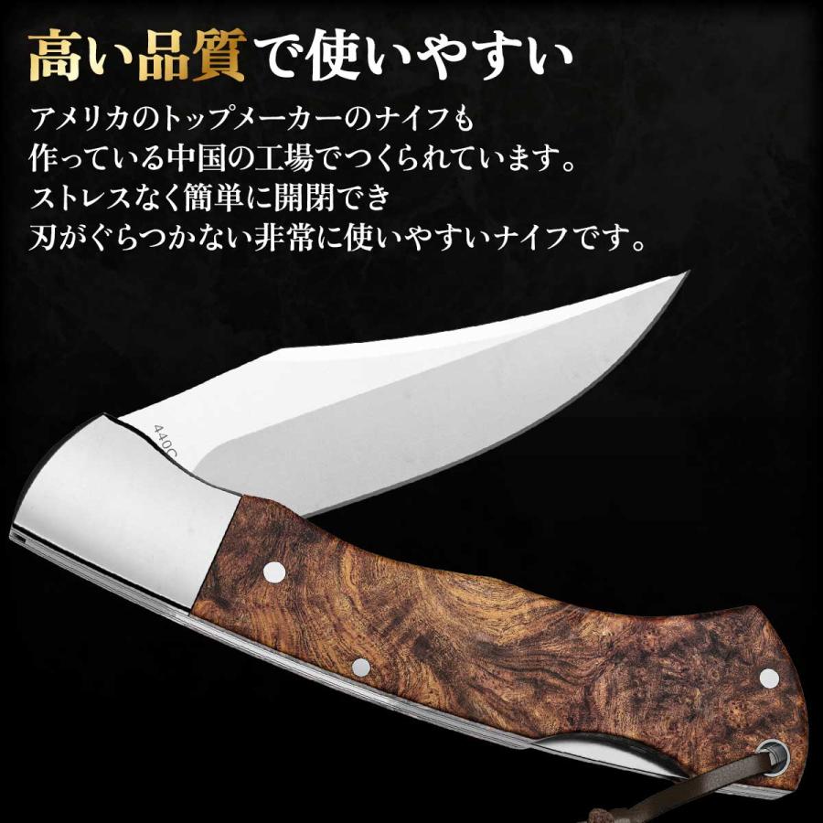 ドイツ原産☆440cスチール】バックロック アウトドア ナイフ ドイツ原産☆440cスチール】バックロック アウトドア ナイフ