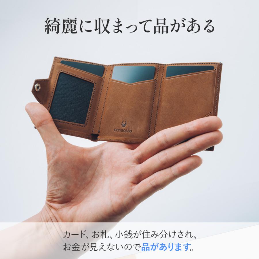 二つ折り財布/カービングウォレット/バイカーズウォレット