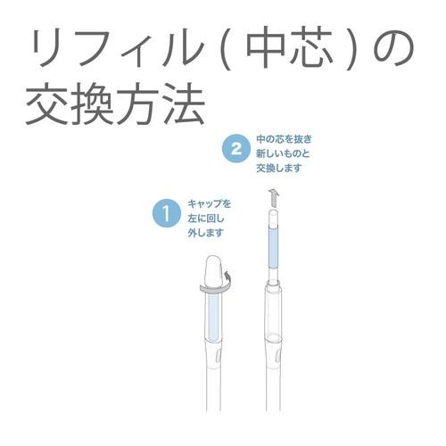 サスティー 水やりチェッカー　グリーン　Mサイズ　12本セット　水分量計　 キャビノチェ　ガーデニング　植物　｜gooys-market｜06