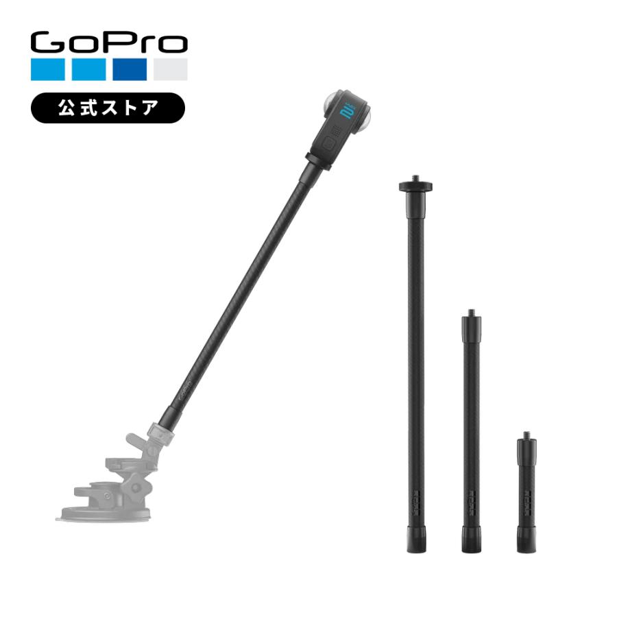 GoPro（ゴープロ） GoPro公式 カーボンファイバー製 延長 ロッド