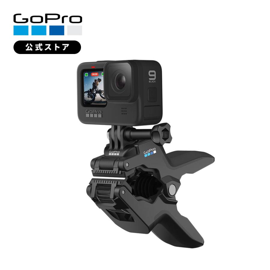 Jaws  ジョーズフレックス クランプマウント GoPro純正 GoPro（ゴープロ） GoPro公式 ジョーズフレックスクランプマウント