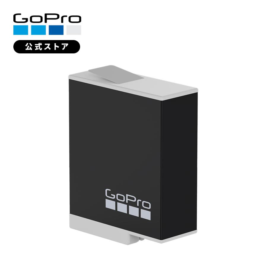 GoPro公式 ゴープロ Enduro リチャージャブルバッテリー エンデューロバッテリー アクセサリー 充電器 ADBAT-011 [HERO12 / HERO11 / HERO10 対応] 国内正規品｜gopro