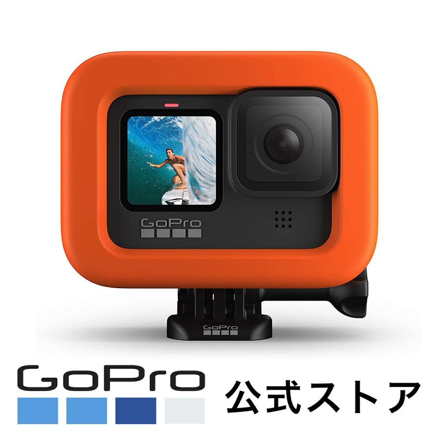 GoPro GoPro公式 ゴープロ フローティ純正 アクセサリー ADFLT-001  