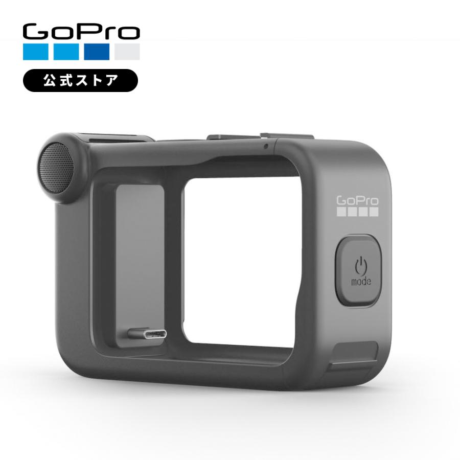 GoPro公式 Media Mod メディアモジュラー for HERO9/10 ADFMD-001 国内正規品 ゴープロ 純正 アクセサリー マイク  ライト マウント gopro9 gopro10 :adfmd-001:GoPro公式ストア - 通販 - Yahoo!ショッピング