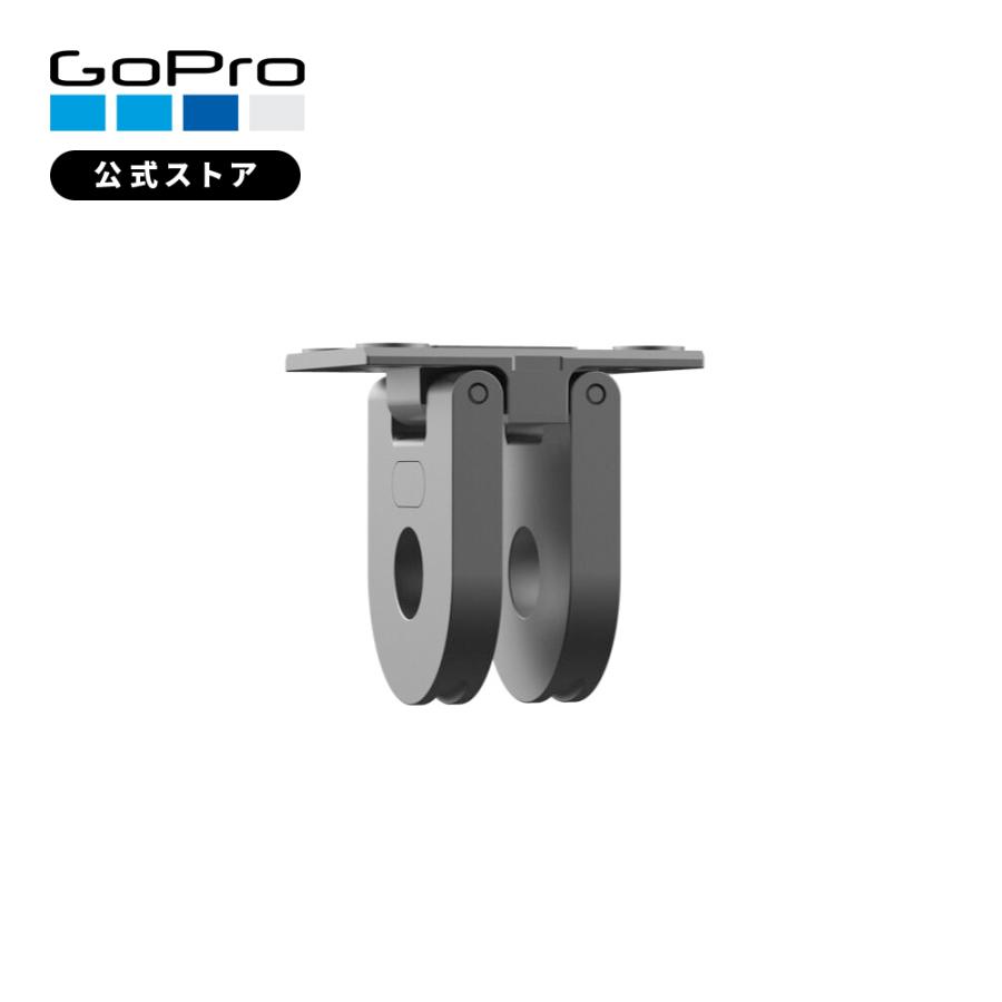 GoPro公式 ゴープロ リプレースメントフィンガー 交換用折り畳み式フィンガー 純正 AJMFR-001 [HERO12 / HERO11mini / HERO11 / HERO10 / MAX 対応] 国内正規品｜gopro