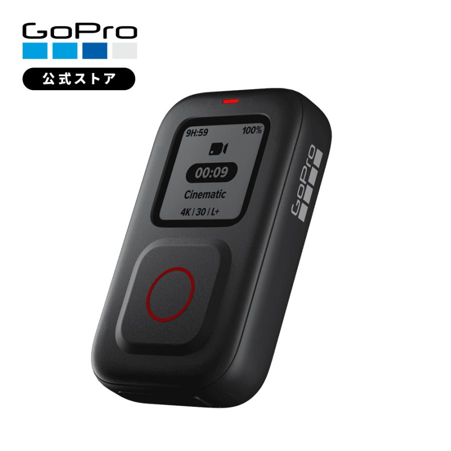 GoPro公式 ゴープロ ザ・リモート カメラ用長距離対応リモートコントロール ARMTE-003-AS [HERO11mini / HERO11 / HERO10 / HERO9 / MAX 対応] 国内正規品｜gopro