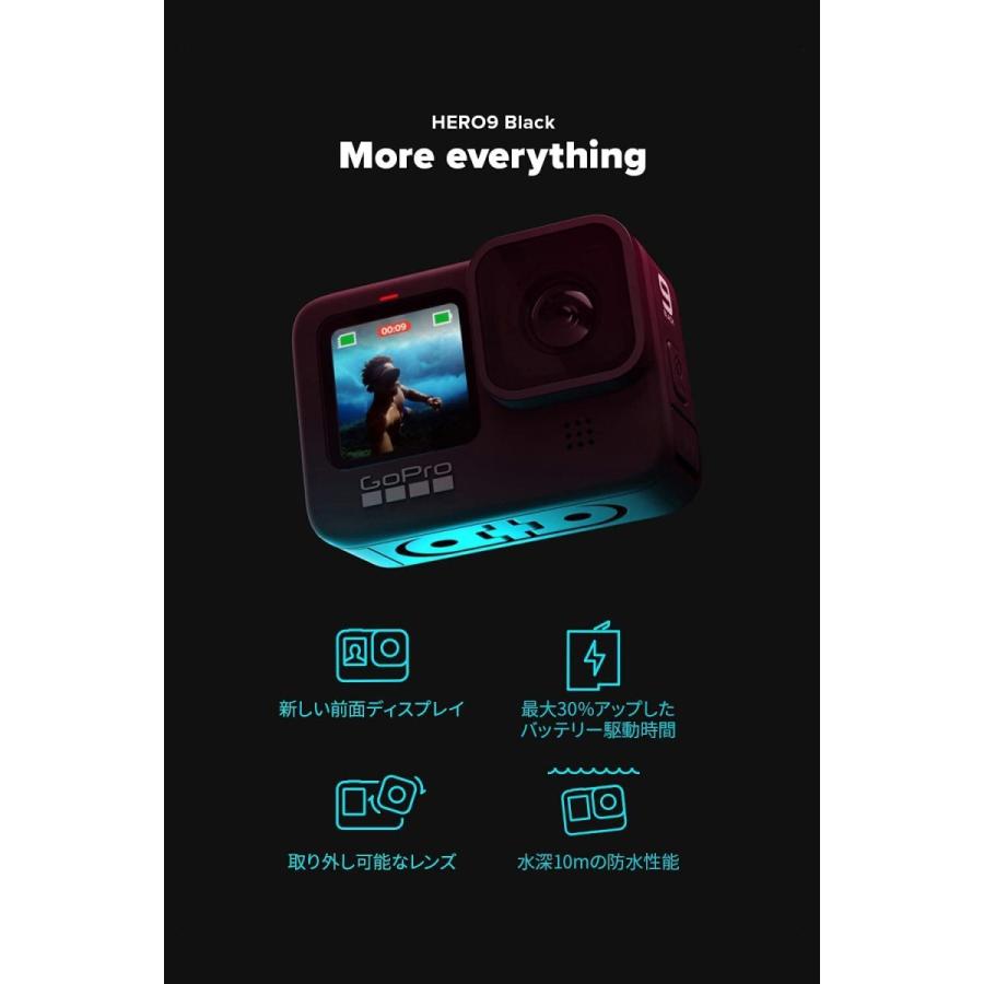 GoPro公式限定 GoPro HERO9 Black Enduroバッテリー 認定SDカード サイドドア 充電口付 日本語取説 国内正規品 ゴープロ  純正 日本に