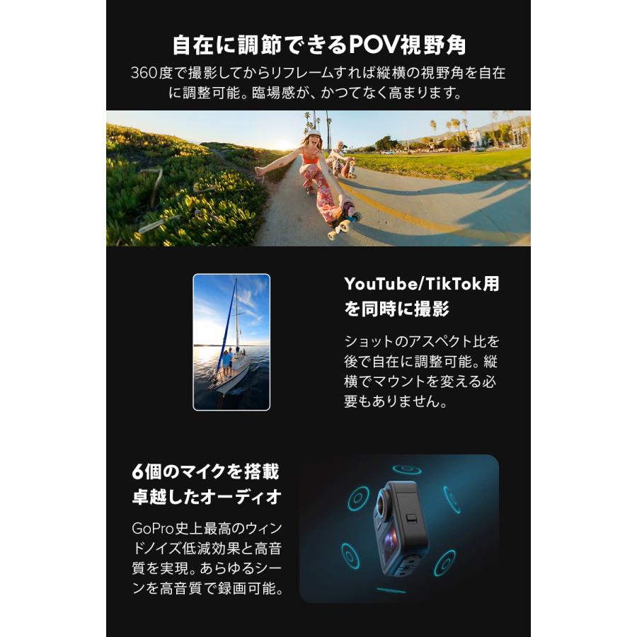 GoPro GoPro公式限定 MAX 2025 デュアルバッテリーチャージャー GoPro GoPro公式限定 MAX 2025 デュアルバッテリーチャージャー