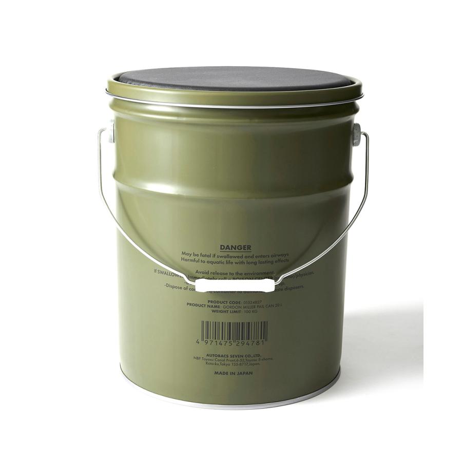 GORDON MILLER（ゴードンミラー） 期間限定P10倍 ペール缶 収納型