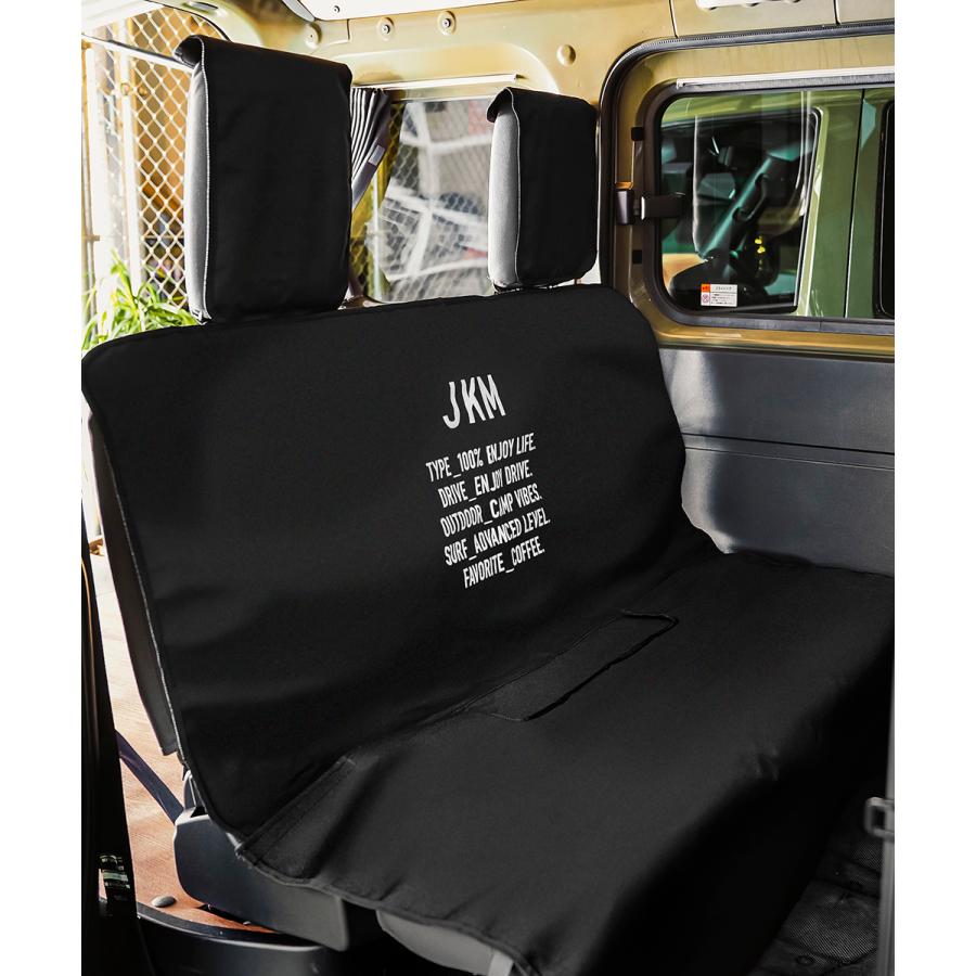 JKM リアシートカバー 防水 後部座席用 車 カー用品 防水 アウトドア