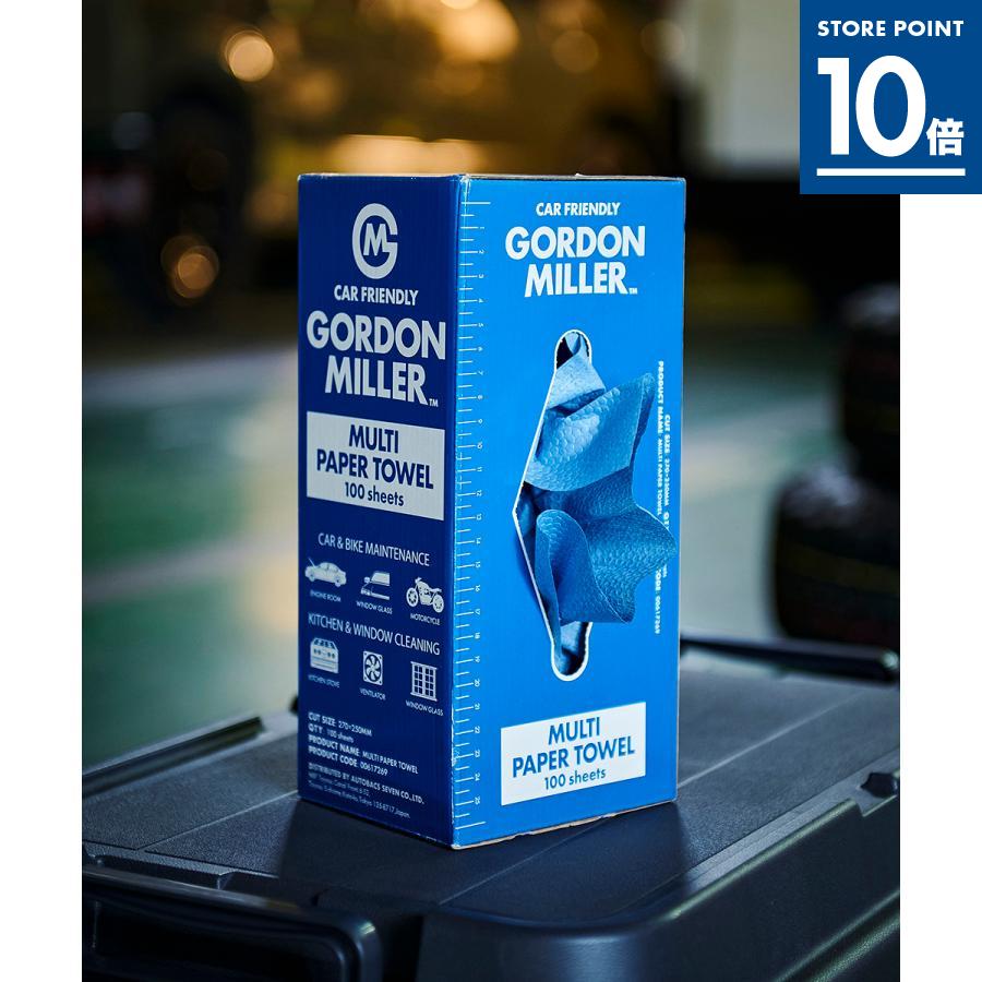 GORDON MILLER（ゴードンミラー） SALE対象 期間限定P10倍 洗車用品