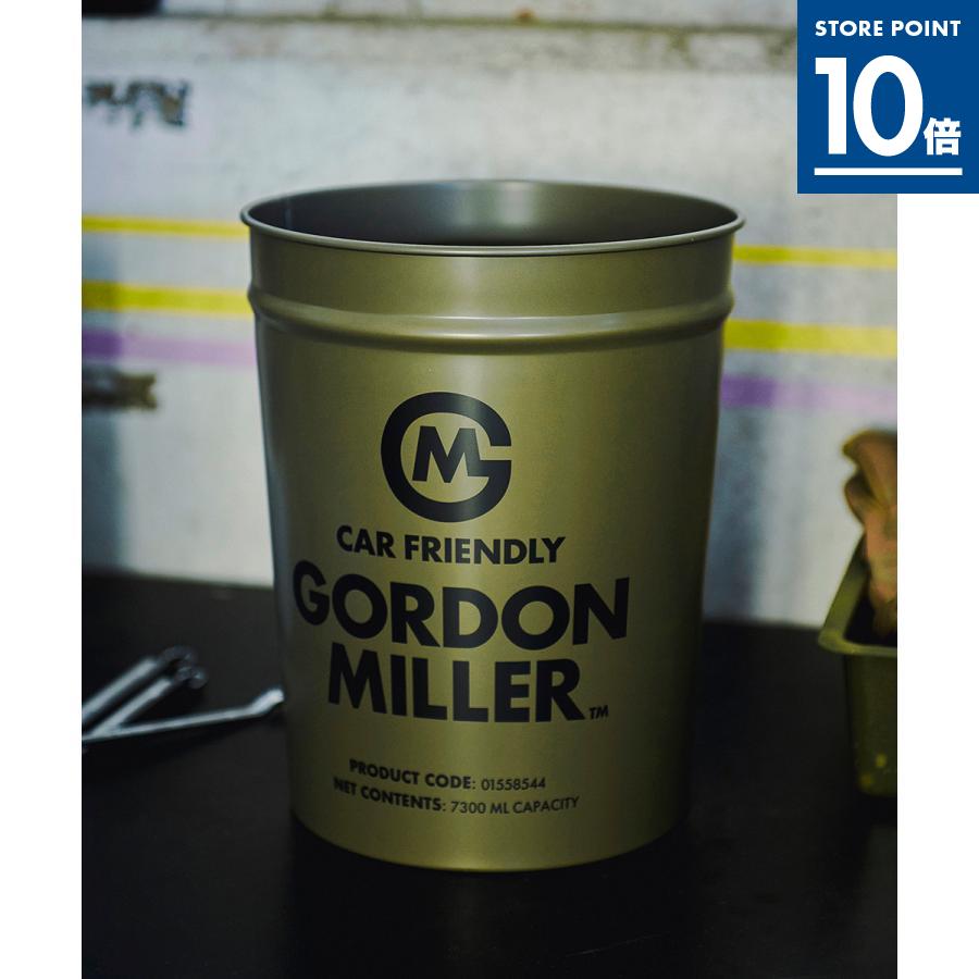 SALE対象 期間限定P10倍 ゴードンミラー ダストボックス 7300ML（Yahoo!・GORDON MILLER）