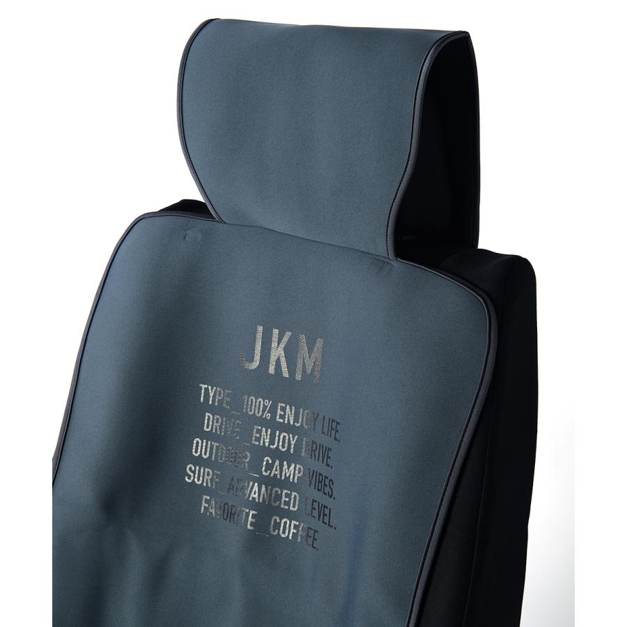 JKM SALE対象 防水シートカバーフロント ウェットスーツ素材 前席用