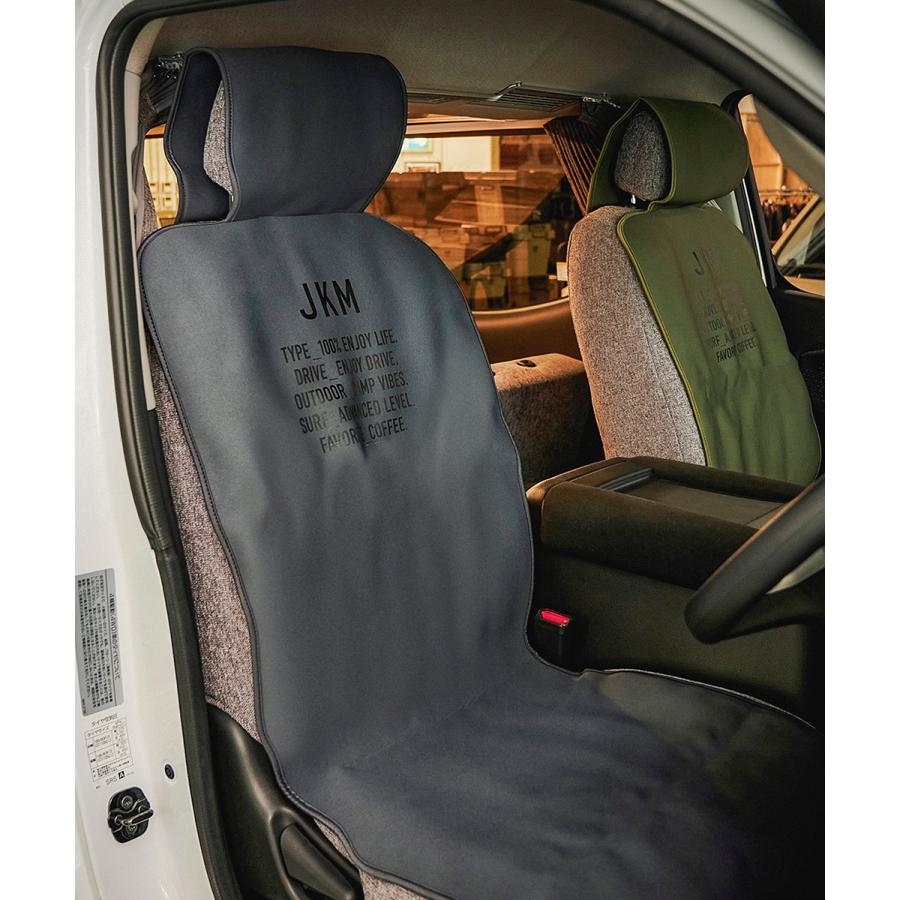 JKM SALE対象 防水シートカバーフロント ウェットスーツ素材 前席用