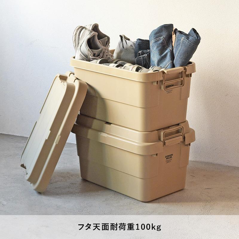 ゴードンミラー 収納ボックス スタッキングトランクカーゴ 30L 収納ケース 座れる キャンプ アウトドア コンテナ 天板 テーブル フタ付き｜gordonmiller｜05