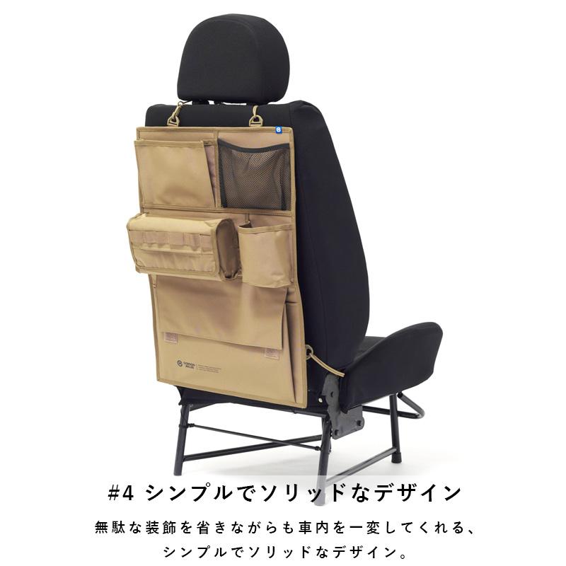 GORDON MILLER（ゴードンミラー） ティッシュケース コーデュラ 車載