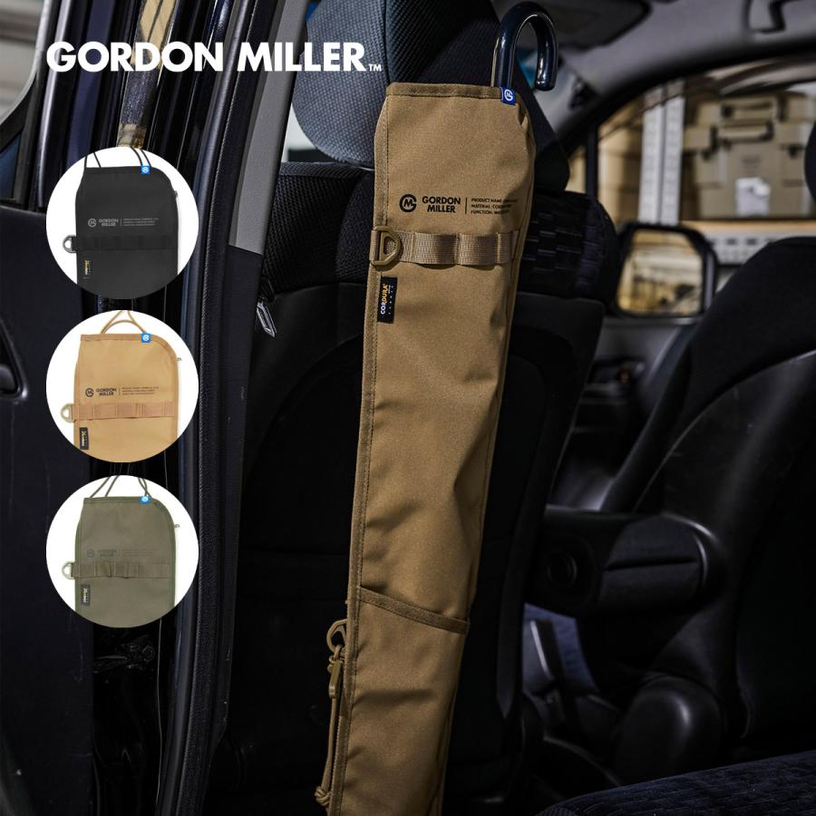 GORDON MILLER（ゴードンミラー） アンブレラケース コーデュラ 車用