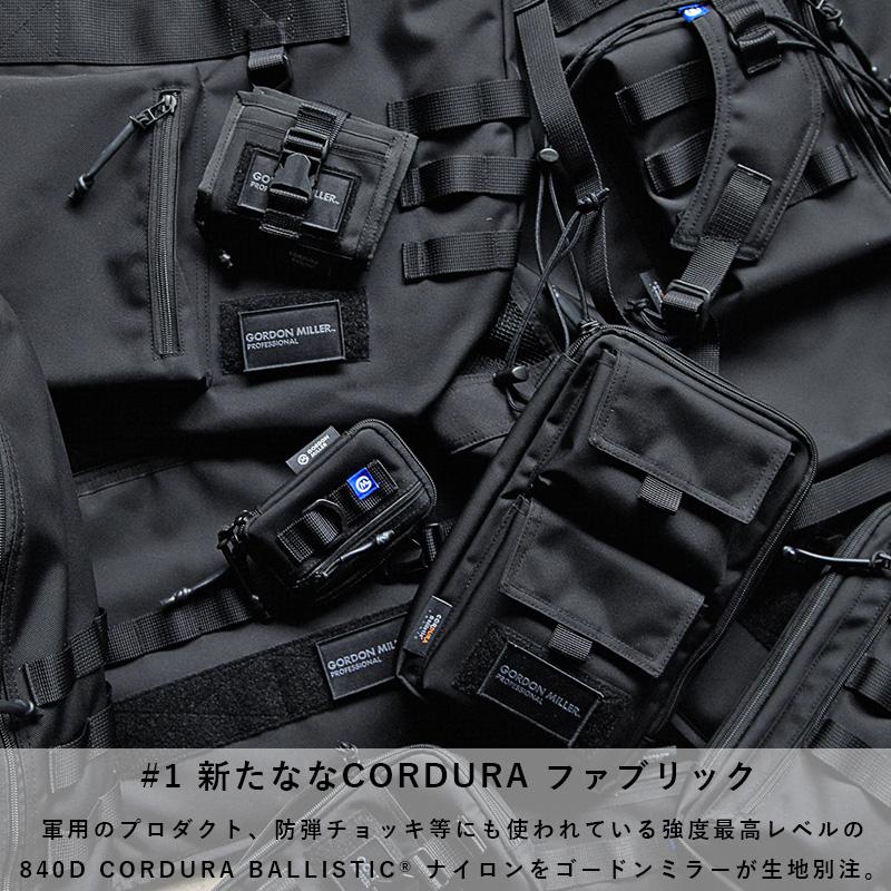 GORDON MILLER（ゴードンミラー） PCスリーブ コーデュラ 13inch 15