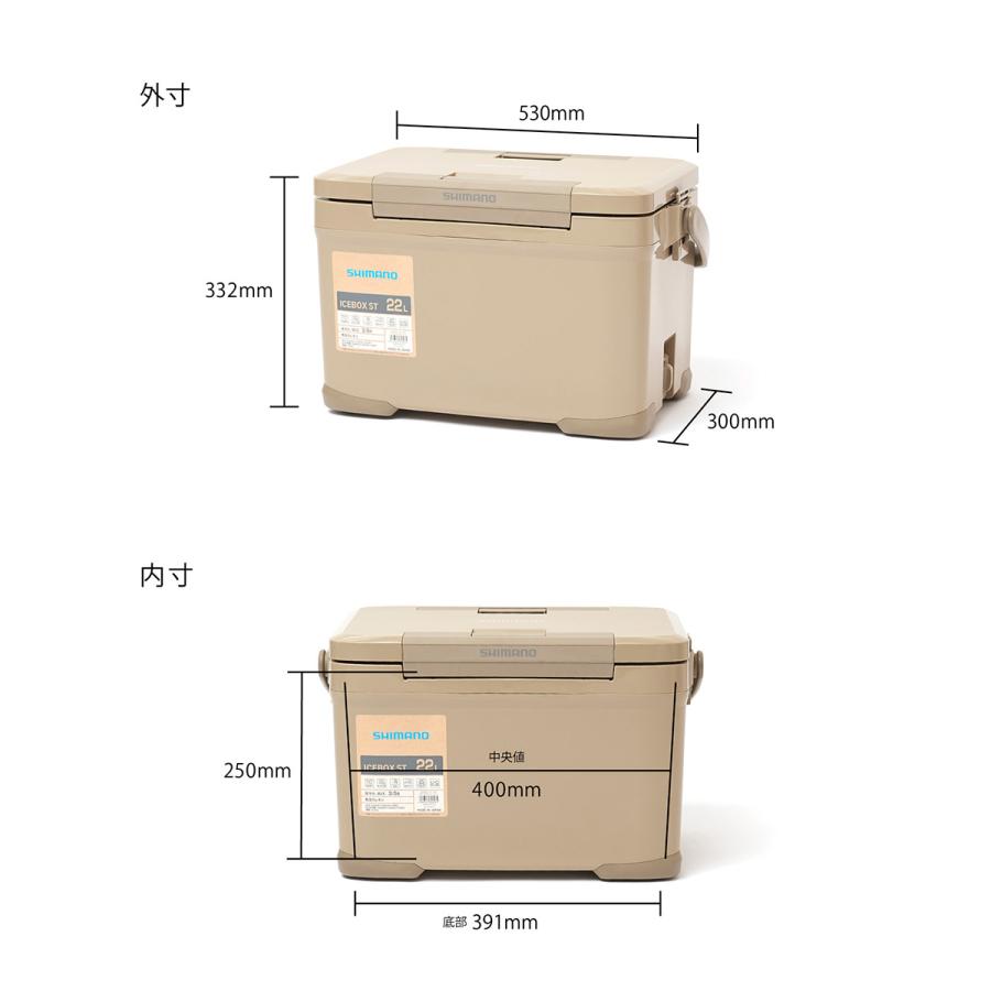 シマノ（SHIMANO） アイスボックス ST NX-322V Sベージュ01 22L