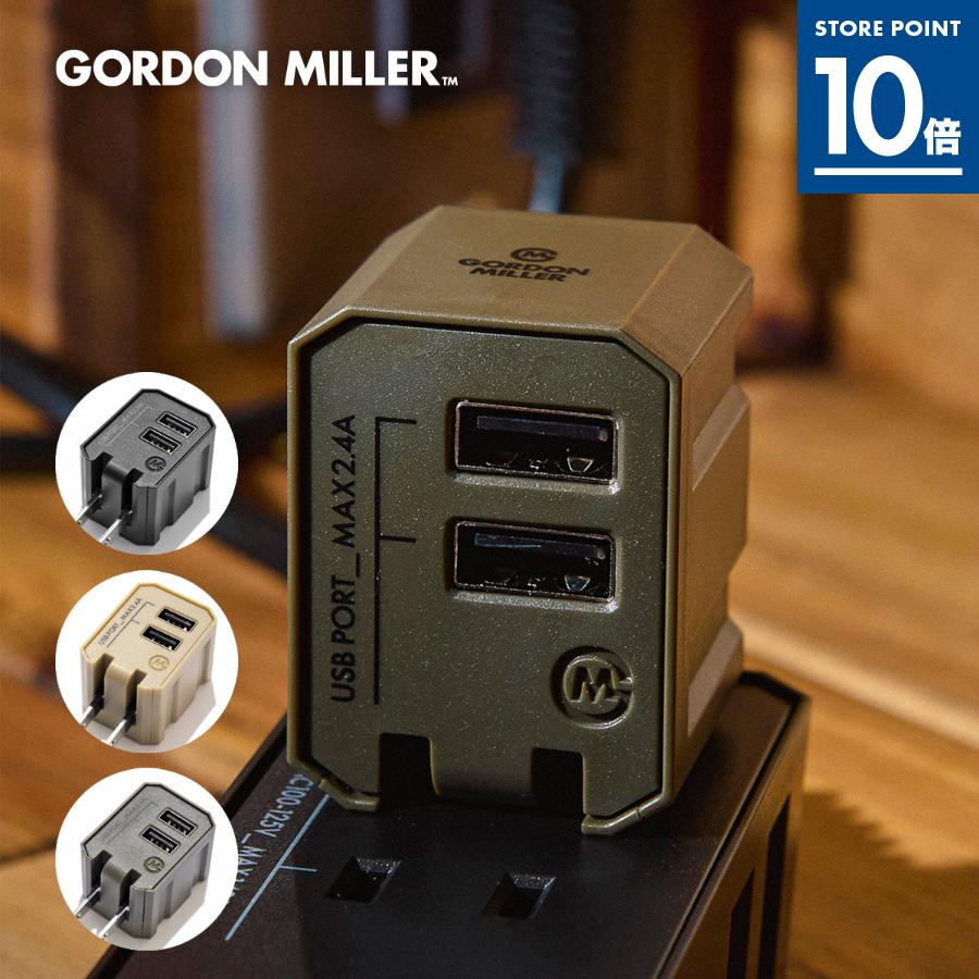 ぶたもち　ゴードンミラー　GORDONMILLER コードリール ぶたもち ゴードンミラー GORDONMILLER コードリール コードリール