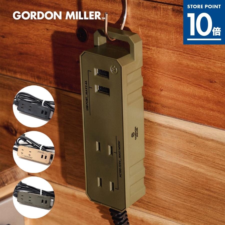 GORDON MILLER（ゴードンミラー） 期間限定P10倍 ハンギングタップ