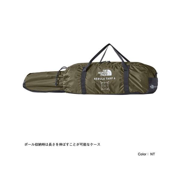 THE NORTH FACE（ザ ノースフェイス） ネブラタープ 6 NV22325