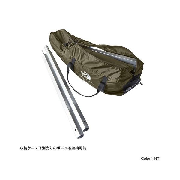 THE NORTH FACE（ザ ノースフェイス） ネブラタープ 6 NV22325
