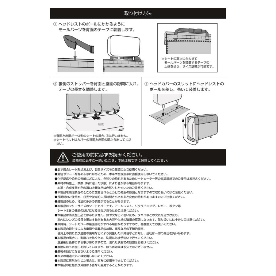 GORDON MILLER（ゴードンミラー） 期間限定P10倍 リサイクルキャンバス