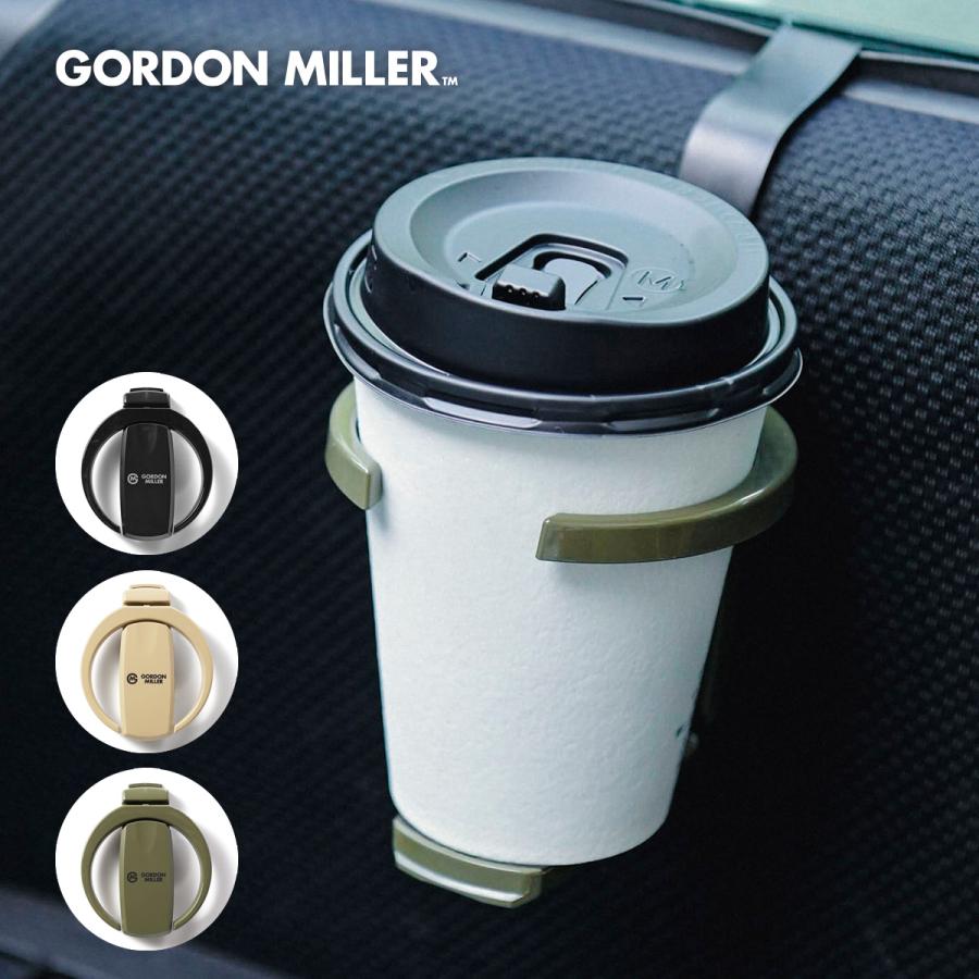 GORDON MILLER（ゴードンミラー） ドア掛けドリンクホルダー カー