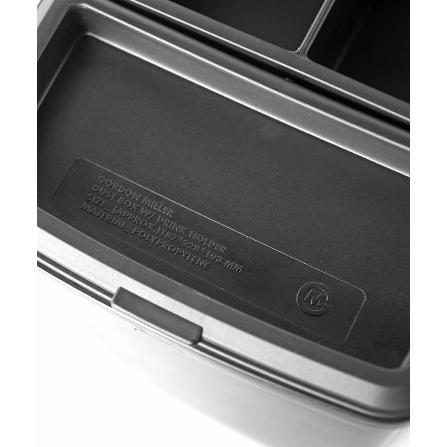 GORDON MILLER（ゴードンミラー） ドリンクホルダー付きダストボックス
