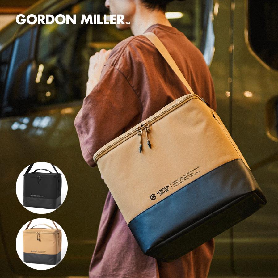 GORDON MILLER（ゴードンミラー） コーデュラ ソフトクーラー (M) 保冷