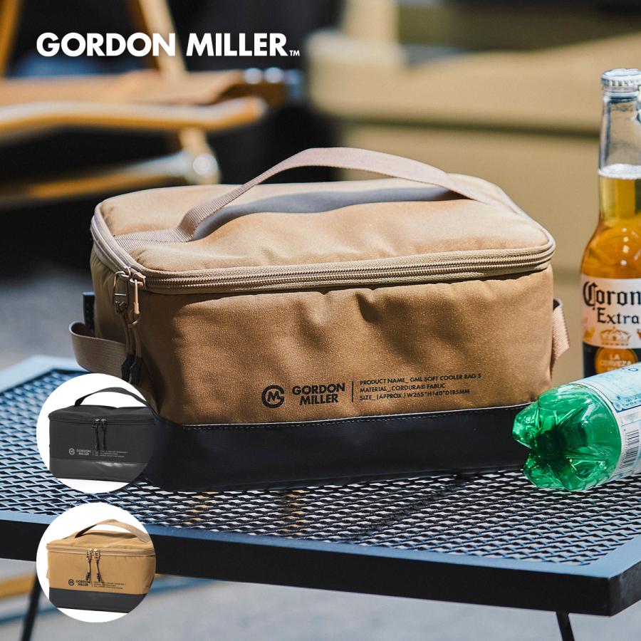 GORDON MILLER（ゴードンミラー） コーデュラ ソフトクーラー Sサイズ