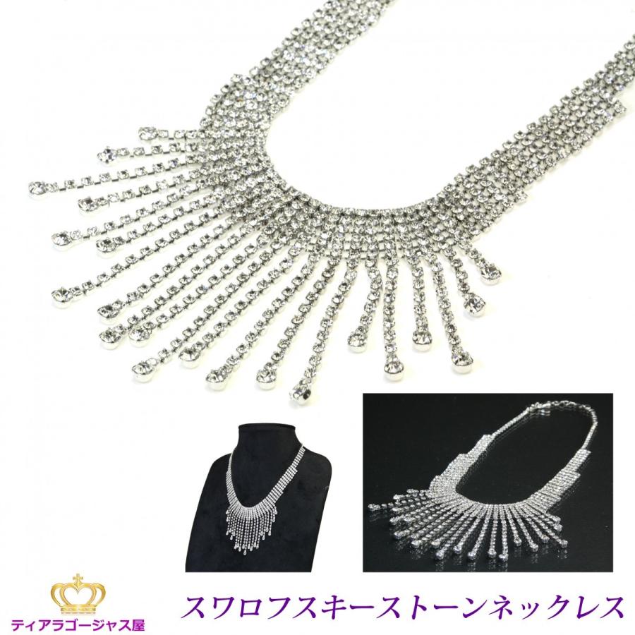 SWAROVSKI（スワロフスキー） ネックレス necklace レディース 