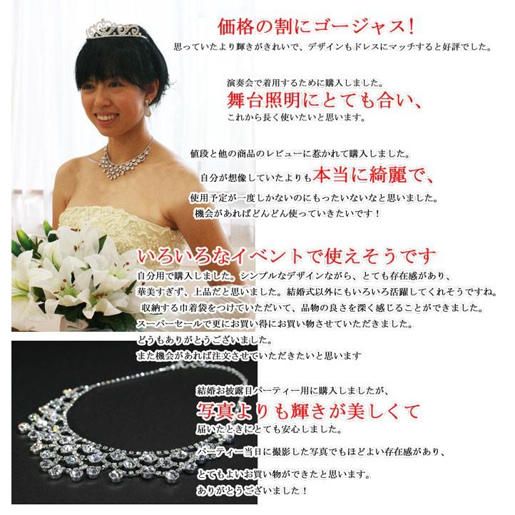 SWAROVSKI（スワロフスキー） ネックレス necklace レディース